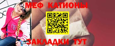 jwh Краснодар