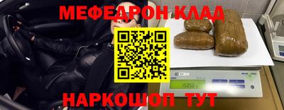 гидропоника Краснокаменск