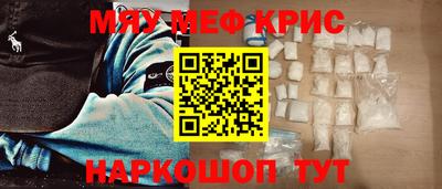 jwh Краснодар