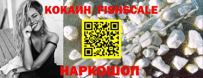 jwh Краснодар