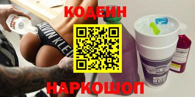 гидропоника Краснокаменск
