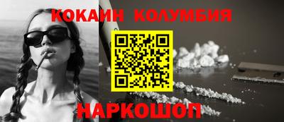 jwh Краснодар