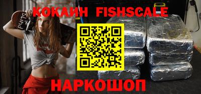 гидропоника Краснокаменск