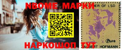 jwh Краснодар