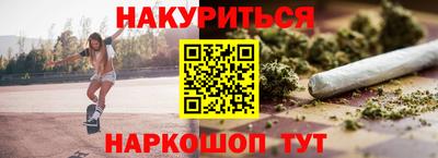 jwh Краснодар