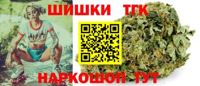 jwh Краснодар