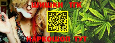 прущие грибы Краснознаменск