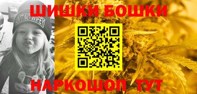 jwh Краснодар