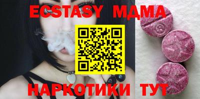 jwh Краснодар