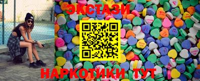 прущие грибы Краснознаменск