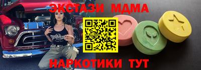 jwh Краснодар