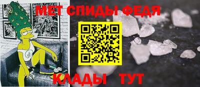 прущие грибы Краснознаменск