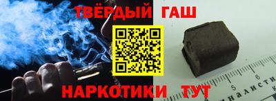 прущие грибы Краснознаменск