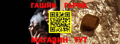 прущие грибы Краснознаменск