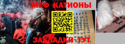 jwh Краснодар