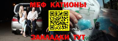 jwh Краснодар