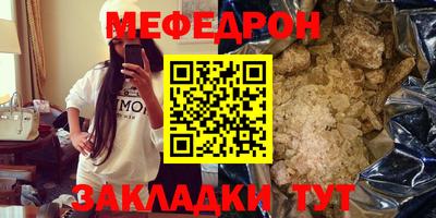 гидропоника Краснокаменск