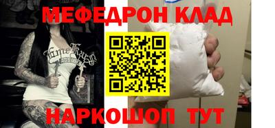 гидропоника Краснокаменск