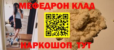гидропоника Краснокаменск